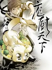 巷口三公里 纪实美食综艺